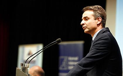 Μητσοτάκης για προσφυγικό: Στην πρώτη γραμμή τα ζητήματα ασφαλείας