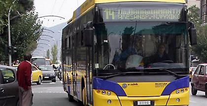 Στάση εργασίας στα τρόλεϊ την Τρίτη