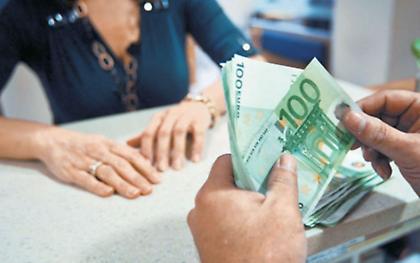 Κέντρο Καταναλωτή: Δεν χρειάζεται να ζείτε σε χώρα της Ε.Ε. για να έχετε τραπεζικό λογαριασμό εκεί