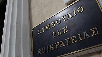 Τηλεοπτικές άδειες: Σήμερα η μεγάλη μάχη στο ΣτΕ