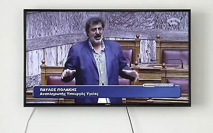 Φωτιά στο Twitter με το #κόπι-πάστε του Πολάκη στη Βουλή (video)