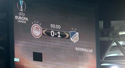 No goal στο Καραϊσκάκη, No party!