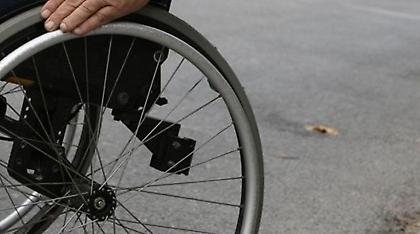 Άτομα με αναπηρία σε Τσίπρα: Προστατεύστε την α' κατοικία