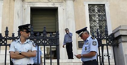 Ολοκληρώθηκε η διάσκεψη των ανωτάτων δικαστών της Ολομελείας του ΣτΕ