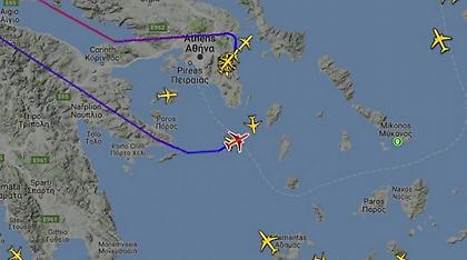 «Emergency» σε πτήση της United - Επιστρέφει Αθήνα