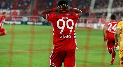 Εκτός των άλλων και σε κακό φεγγάρι!