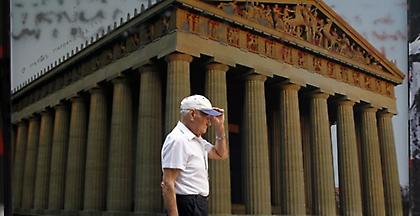 Μειώθηκε κατά 30.000 ο πληθυσμός της χώρας το 2015