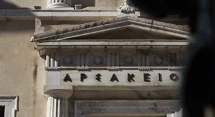 Δικαστές ΣτΕ: Η διάσκεψη ματαιώθηκε λόγω του κλίματος που είχε διαμορφωθεί για τη έκβασή της