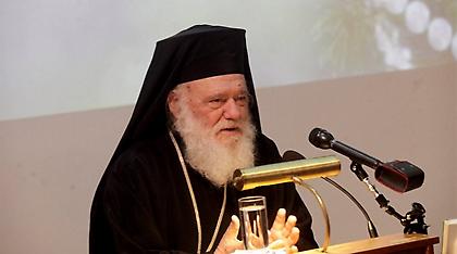 Ιερώνυμος: Κάποιοι θέλουν αφελληνισμό και αποχριστιανισμό