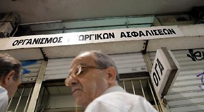 Καταβάλλονται τη Δευτέρα οι συντάξεις του ΟΓΑ