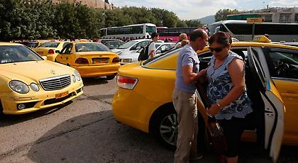 Κυκλοφοριακές ρυθμίσεις σήμερα στην Αθήνα, λόγω αγώνα δρόμου