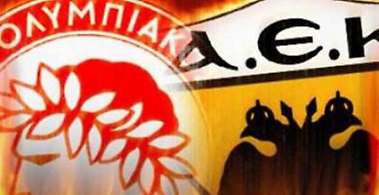 Πώς ήσουν και πώς έγινες…