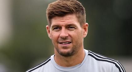 Αβέβαιος για το μέλλον του ο Τζέραρντ