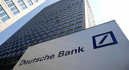 Νέα τροπή στην πολύκροτη υπόθεση της Deutsche Bank μέσω των... ΗΠΑ