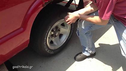 «Φίλαθλος» έσκασε με αιχμηρό αντικείμενο λάστιχo ΙΧ διαιτητή στην ΕΠΣ Τρικάλων