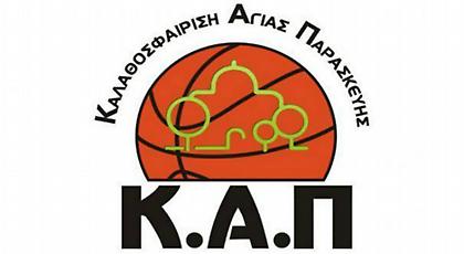 Υποβιβάστηκε ο Έσπερος, ανέβηκε η Αγ. Παρασκεύη!