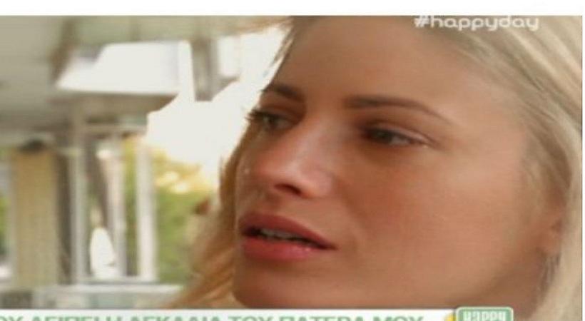 Ξέσπασε σε κλάματα η Ευαγγελία Αραβανή on camera -Τι συνέβη;