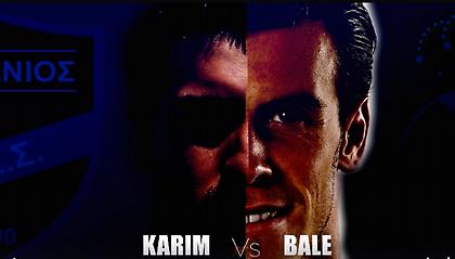 Μεταμορφώθηκε σε Μπέιλ ο Ανσαριφάρντ (video)