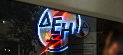 Αναταραχή στους ΑΝΕΛ για τη ΔΕΗ: Δεν θα επιτρέψουμε την πώληση ούτε μιας μετοχής