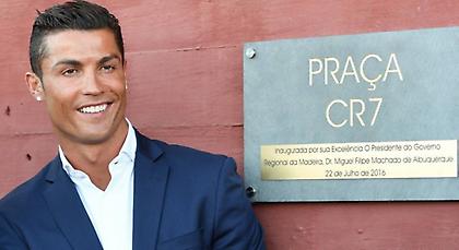 Το νέο ξενοδοχείο του Κριστιάνο Ρονάλντο - Πότε είπε ότι θα σταματήσει το ποδόσφαιρο (pics)