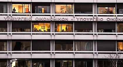 Οι 9 «νάρκες» στον Προϋπολογισμό του 2017 -Πώς ο σχεδιασμός μπορεί να γίνει... χαρτοπόλεμος