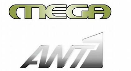 Από το MEGA στον ΑΝΤ1 γνωστή παρουσιάστρια