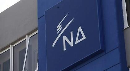 ΝΔ για τα δακρυγόνα σε συνταξιούχους: Αναλγησία, ανευθυνότητα, μικρότητα Τσίπρα