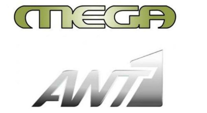 Μεταγραφή-έκπληξη! Από το MEGA στον ΑΝΤ1 γνωστή παρουσιάστρια