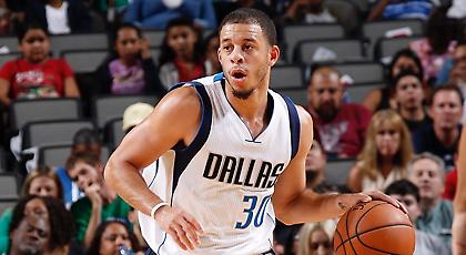 Σεθ σαν… Στεφ Κάρι (video)