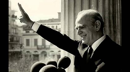 Κουμουτσάκος για τα 42 χρόνια της ΝΔ: «Με στήριγμα την ιστορία μας, δίνουμε πάλι ελπίδα στη χώρα»