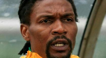 Βγήκε από το κώμα ο Σονγκ!