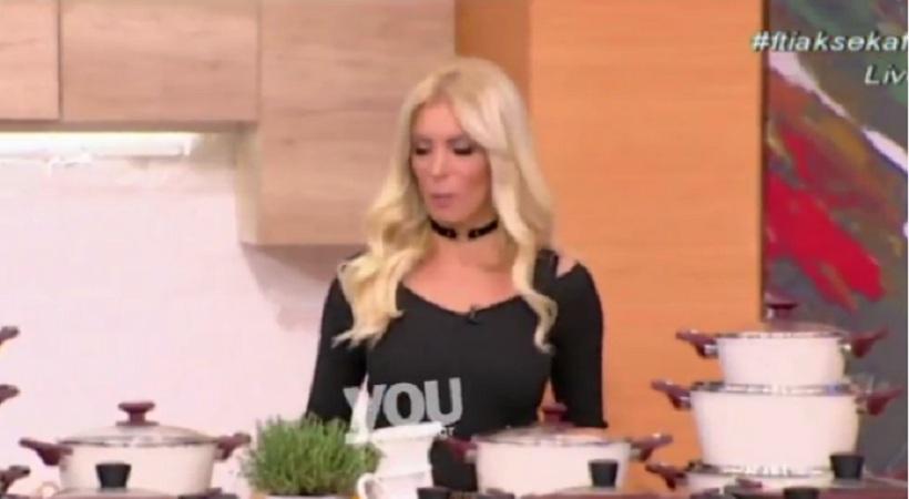 Γκάφα από την Κατερίνα Καινούργιου στον «αέρα» – Γελούσε μέχρι και η ίδια… (video)