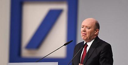 FAZ: Η Deutsche Bank απειλεί τη σταθερότητα της παγκόσμιας οικονομίας