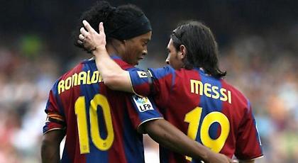 Για ένα πράγμα μόνο μετανιώνει ο Ροναλντίνιο!