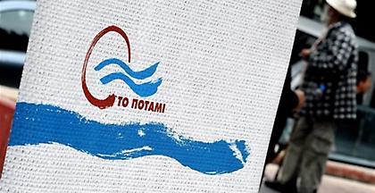 Ποτάμι για Ντογιάκο: Μια προαναγγελθείσα έκπτωση