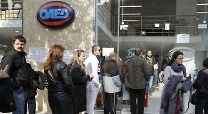 4.000 θέσεις εργασίας προκηρύσσει η κυβέρνηση!