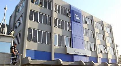 Εγκαίνια σε πανηγυρικό τόνο για το νέο αρχηγείο της ΝΔ στο Μοσχάτο (pics)