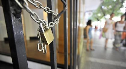 Διαγραφή φορολογικών προστίμων και τελών για τις εταιρείες «φαντάσματα»