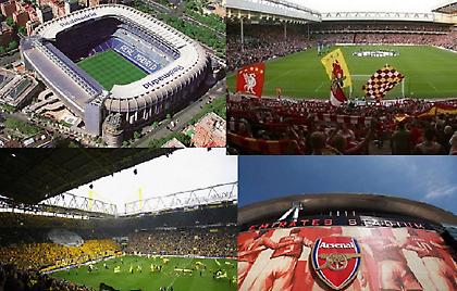 Οι έδρες που φέρνουν το περισσότερο χρήμα στην Ευρώπη