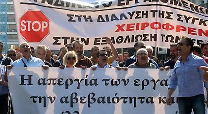 Με νέες κινητοποιήσεις απειλούν οι εργαζόμενοι του ΟΑΣΘ καθώς παραμένουν για δύο μήνες απλήρωτοι