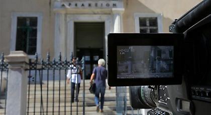 ΠΡΩΤΟΦΑΝΕΣ: Παραιτήθηκαν δύο αντιπρόεδροι του ΣτΕ από την Ένωση Δικαστών λόγω των τηλεοπτικών αδειών