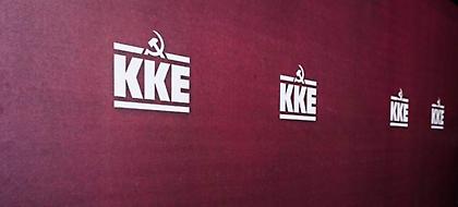 ΚΚΕ: Πρωτόγονος αντικομμουνισμός από τον Ιερώνυμο - Μεγάλες οι ευθύνες του ΣΥΡΙΖΑ