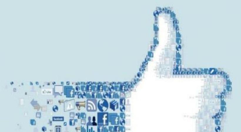 Η εκπληκτική αλλαγή στο Facebook που ελάχιστοι έχετε καταλάβει