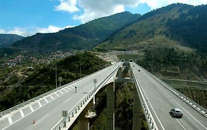 ΤΑΙΠΕΔ: Άμεση προκήρυξη παραχώρησης για Εγνατία Οδό