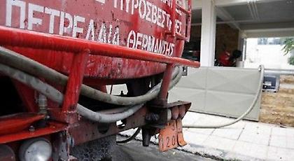 Ποιοι δικαιούνται το επίδομα θέρμανσης – Τι αλλάζει με τον ειδικό φόρο κατανάλωσης