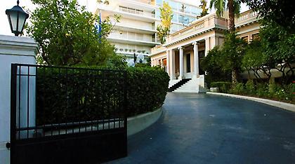 Στο Μαξίμου οι πρόεδροι των ανωτάτων δικαστηρίων