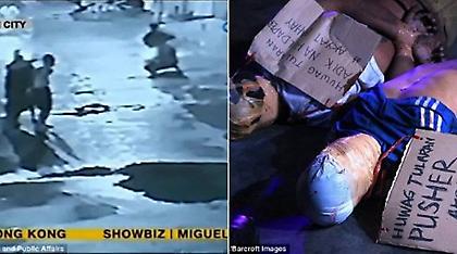 Βίντεο-σοκ: Πολίτες εκτελούν στη μέση του δρόμου έμπορο ναρκωτικών στις Φιλιππίνες