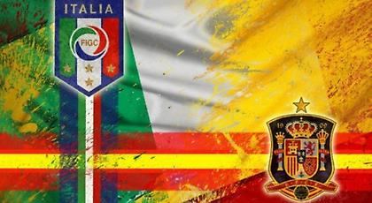 Ιταλία - Ισπανία: Ένα ζευγάρι με μεγάλη ιστορία