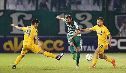 Κουτρου- be- loved