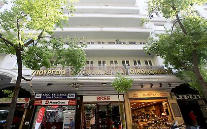 Φόρος έως 60% σε αδήλωτα εισοδήματα που αποκαλύπτονται οικειοθελώς